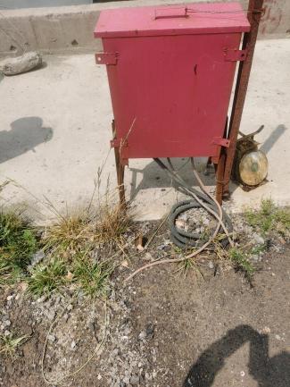 3868la天河总站(集团)股份有限公司 - Make It Possible