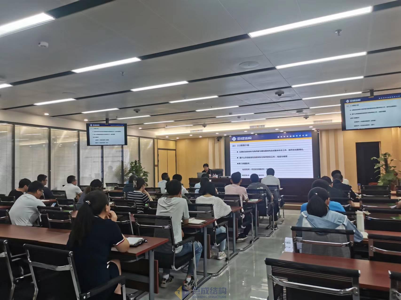 3868la天河总站(集团)股份有限公司 - Make It Possible