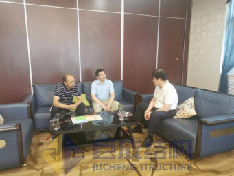 3868la天河总站(集团)股份有限公司 - Make It Possible