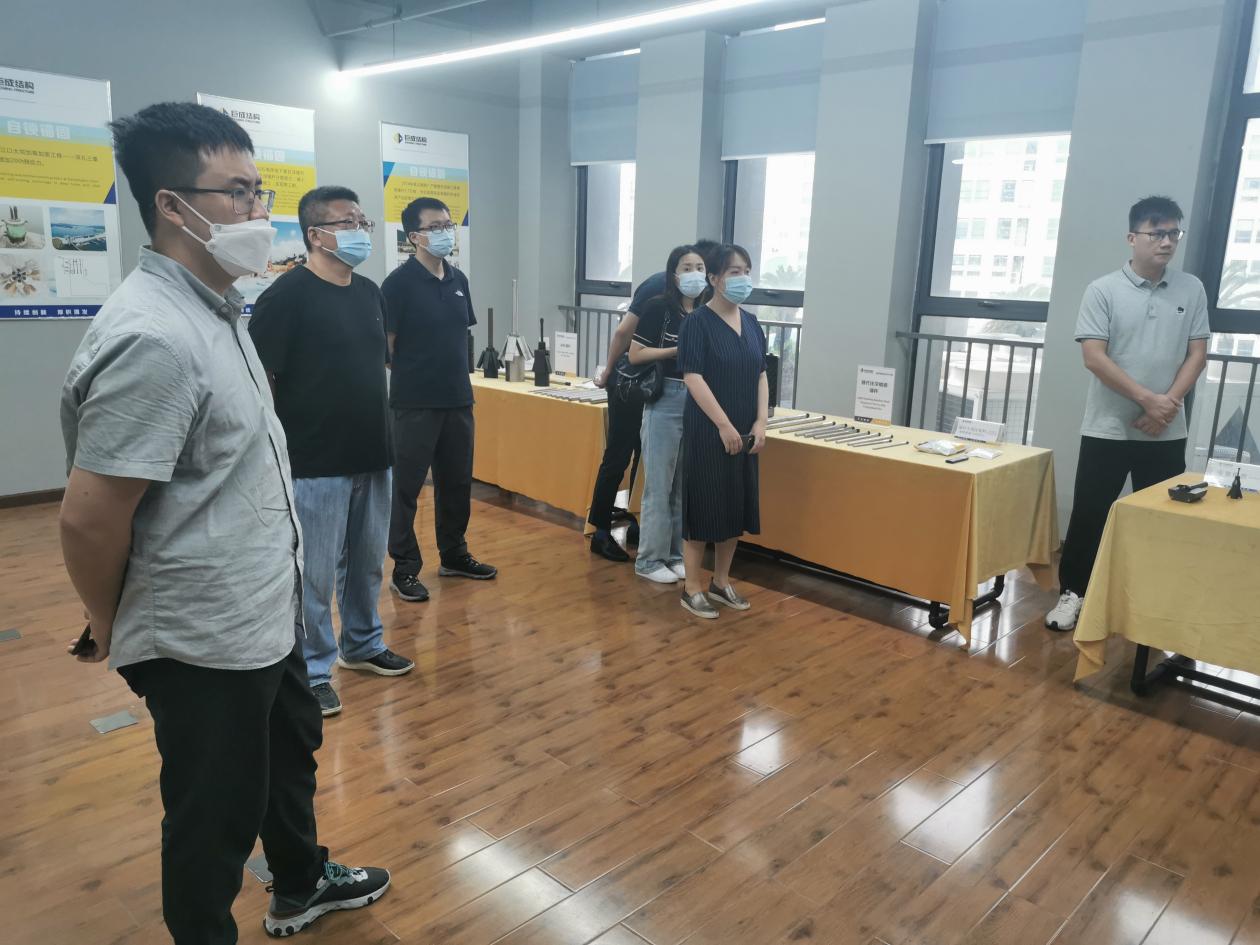 3868la天河总站(集团)股份有限公司 - Make It Possible