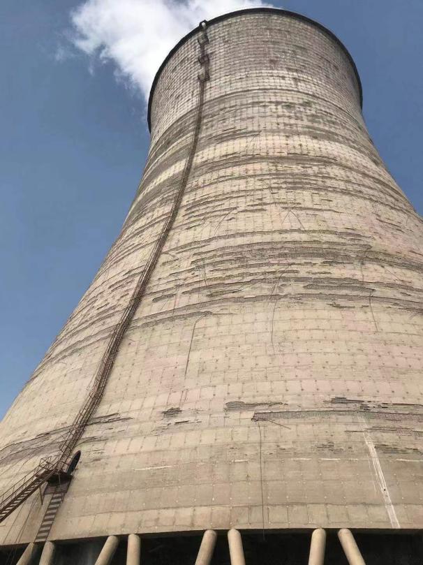 3868la天河总站(集团)股份有限公司 - Make It Possible