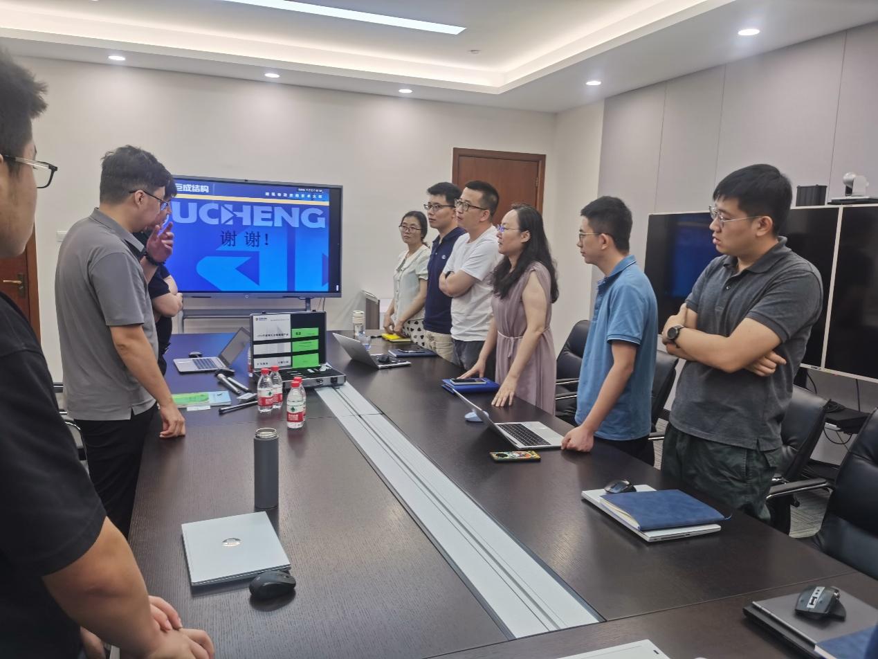 3868la天河总站(集团)股份有限公司 - Make It Possible