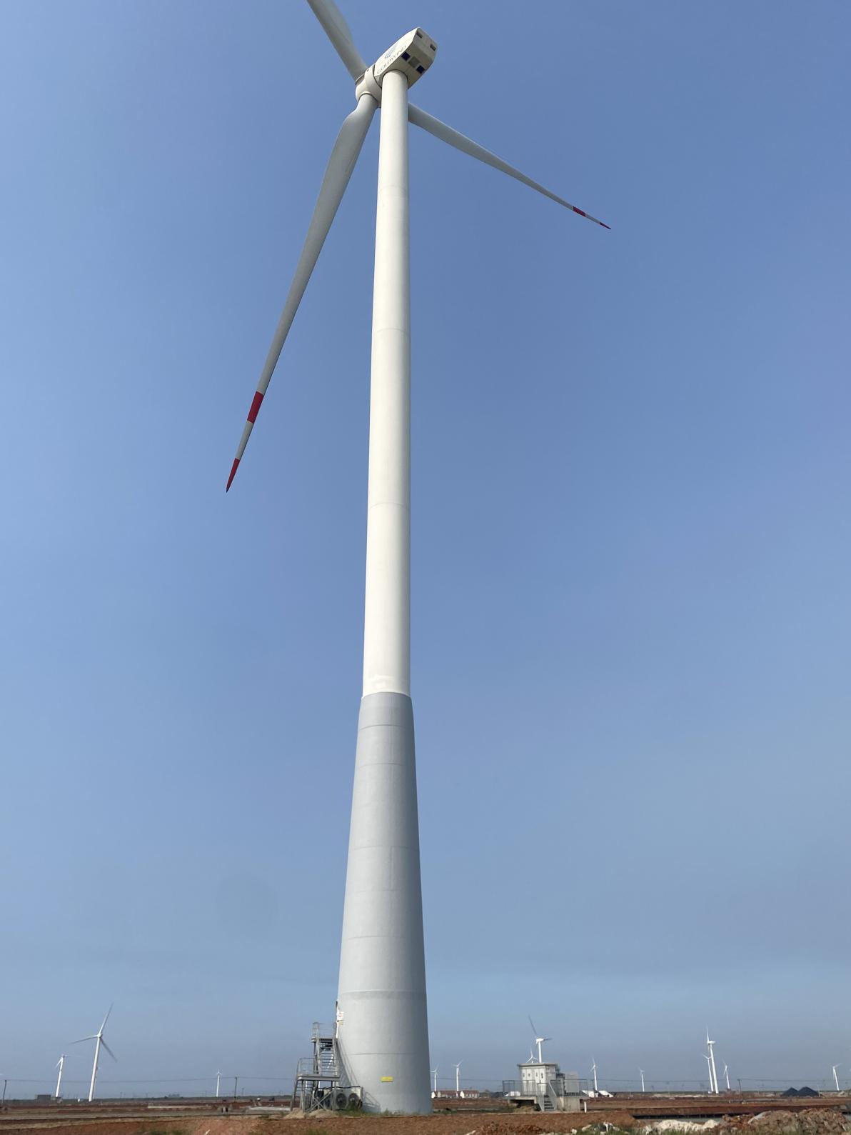 3868la天河总站(集团)股份有限公司 - Make It Possible