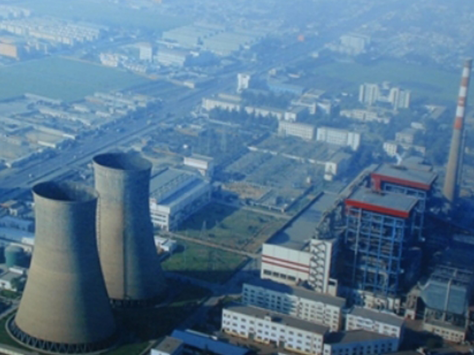 3868la天河总站(集团)股份有限公司 - Make It Possible