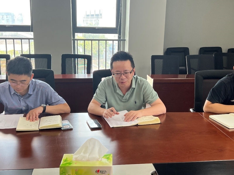 3868la天河总站(集团)股份有限公司 - Make It Possible