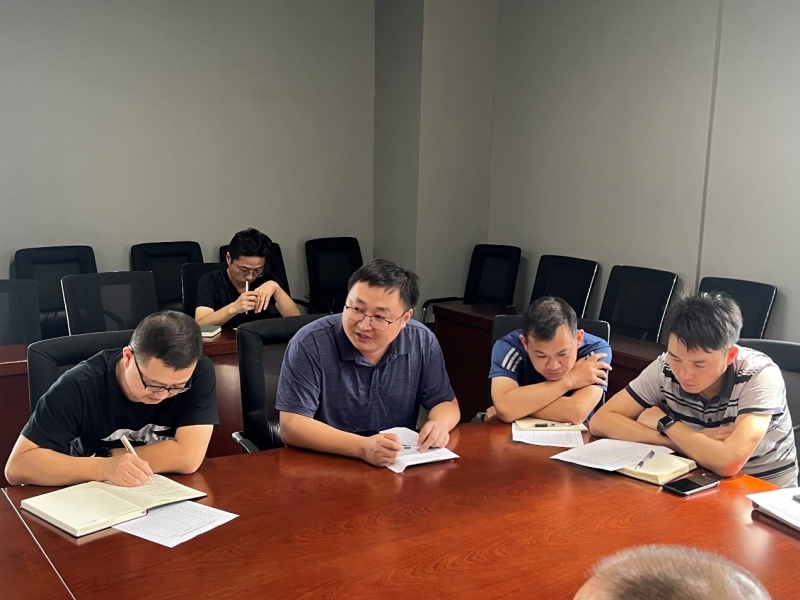 3868la天河总站(集团)股份有限公司 - Make It Possible