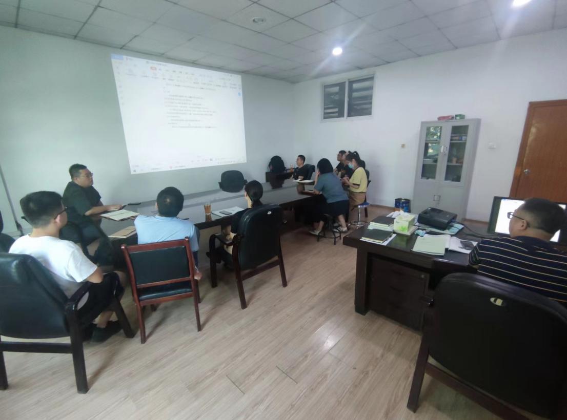 3868la天河总站(集团)股份有限公司 - Make It Possible