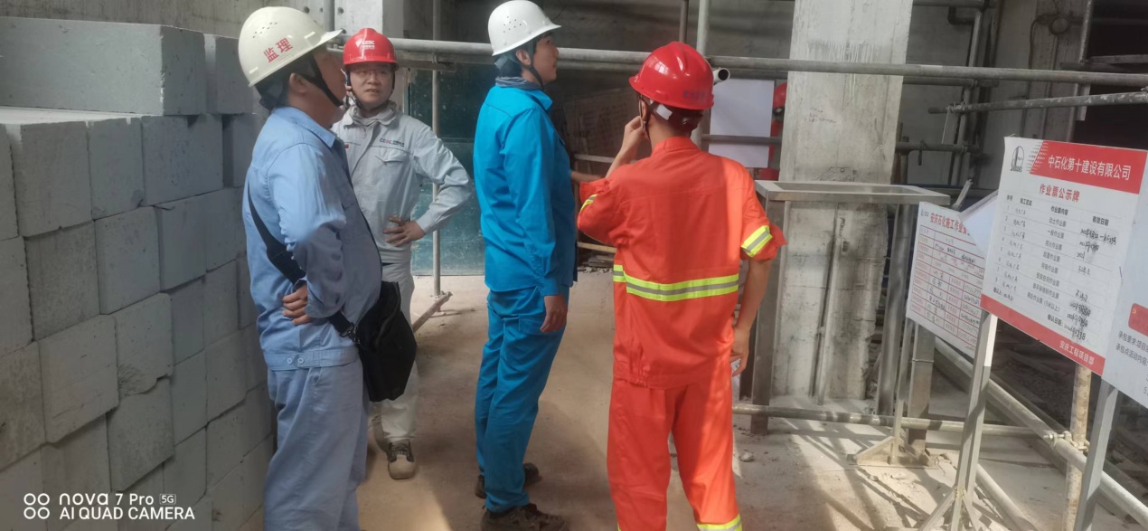 3868la天河总站(集团)股份有限公司 - Make It Possible