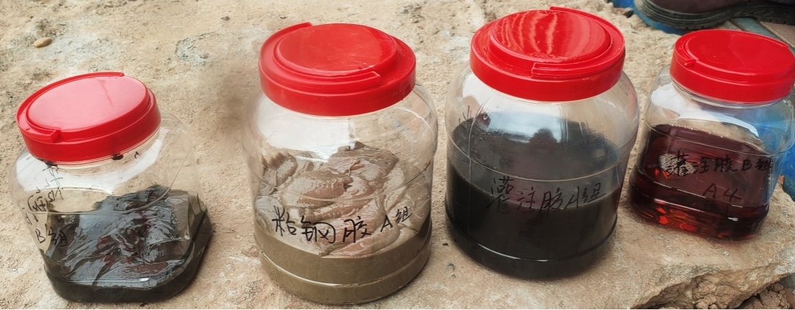 3868la天河总站(集团)股份有限公司 - Make It Possible