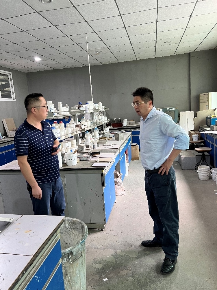 3868la天河总站(集团)股份有限公司 - Make It Possible