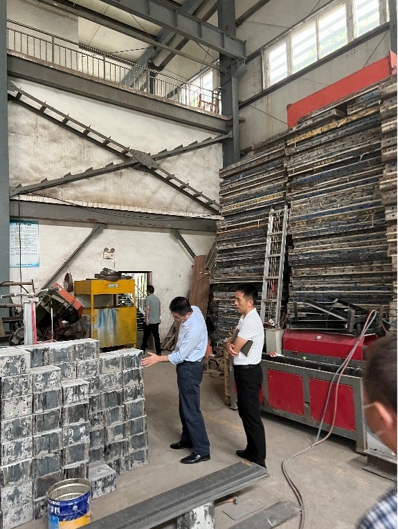 3868la天河总站(集团)股份有限公司 - Make It Possible