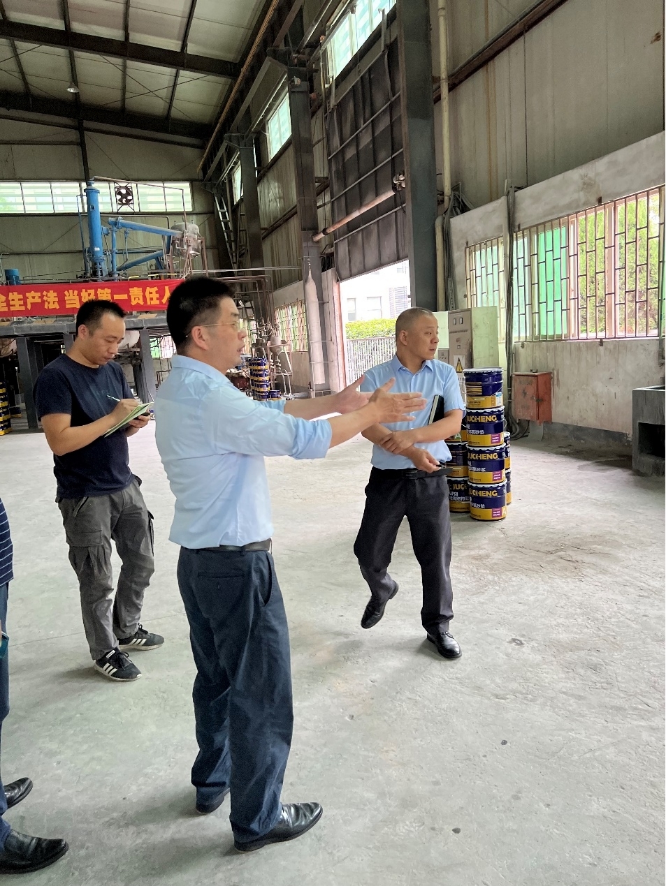 3868la天河总站(集团)股份有限公司 - Make It Possible