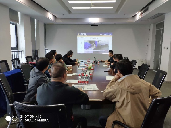 3868la天河总站(集团)股份有限公司 - Make It Possible