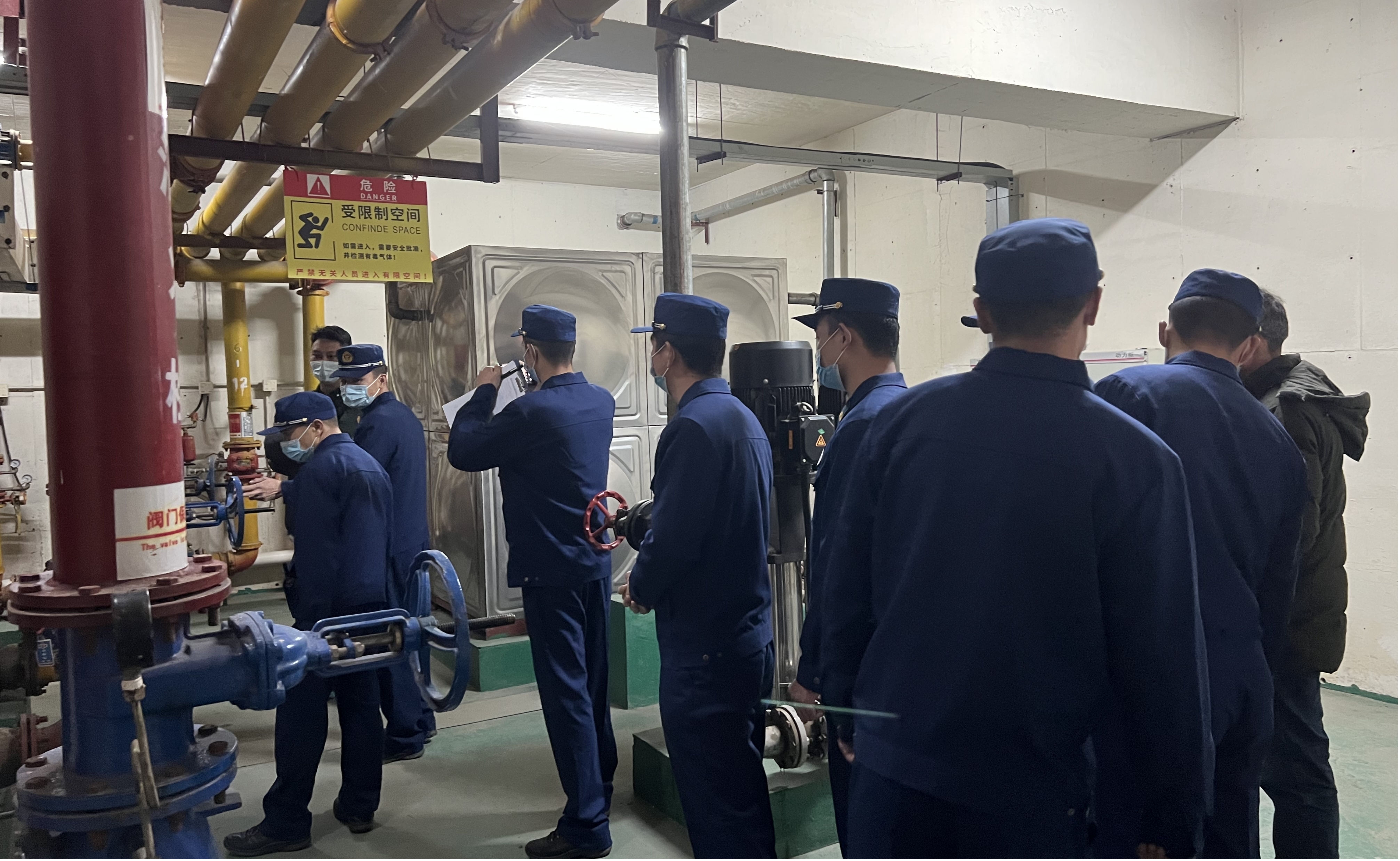 3868la天河总站(集团)股份有限公司 - Make It Possible