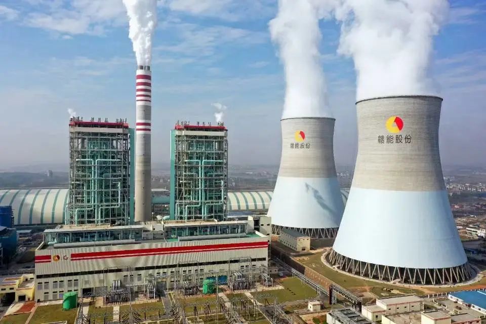 3868la天河总站(集团)股份有限公司 - Make It Possible