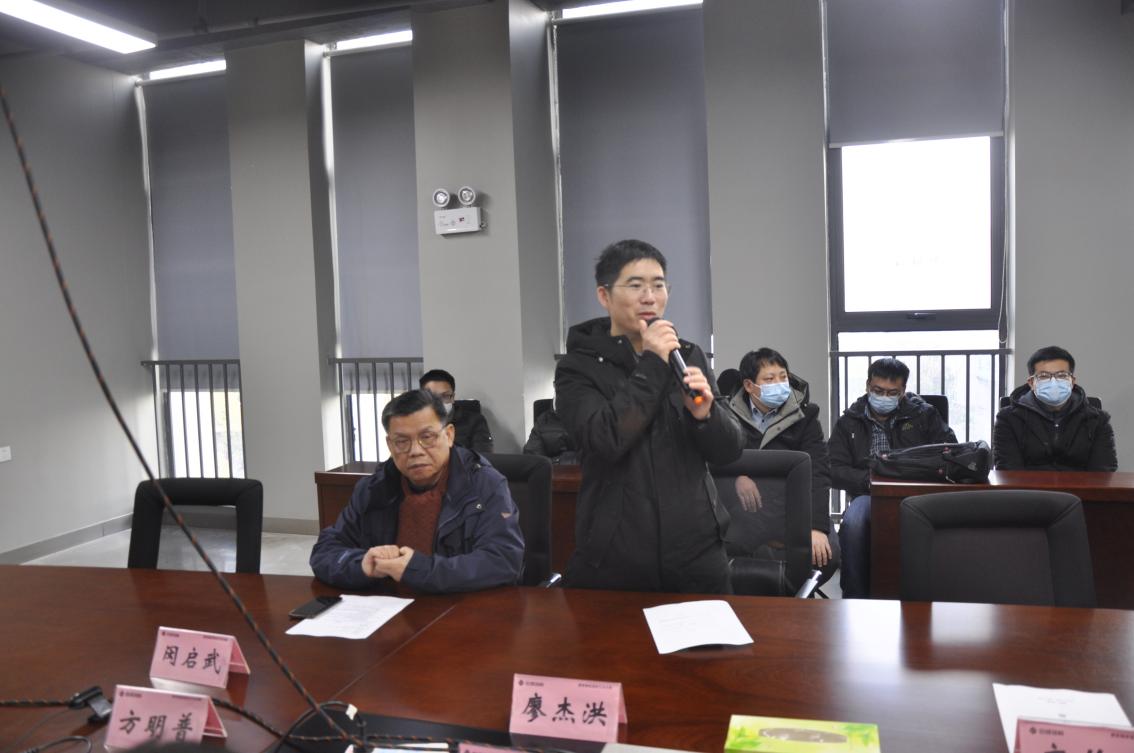 3868la天河总站(集团)股份有限公司 - Make It Possible