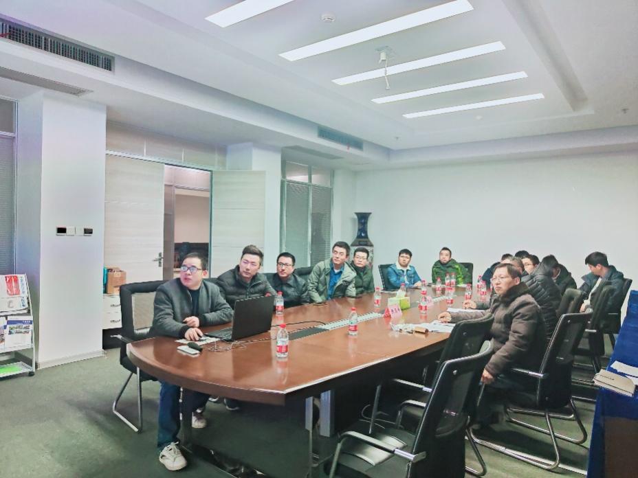 3868la天河总站(集团)股份有限公司 - Make It Possible