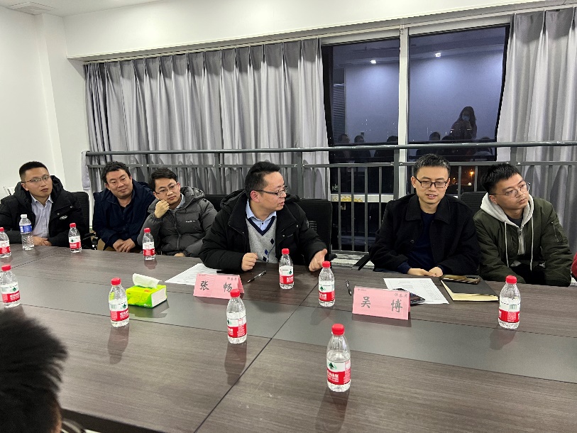 3868la天河总站(集团)股份有限公司 - Make It Possible