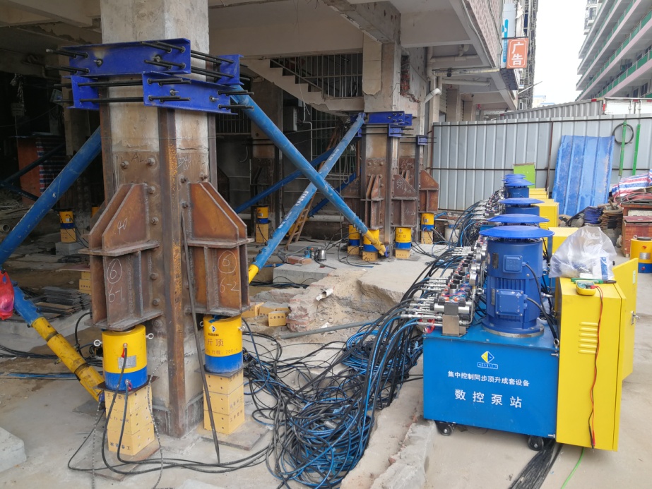 3868la天河总站(集团)股份有限公司 - Make It Possible