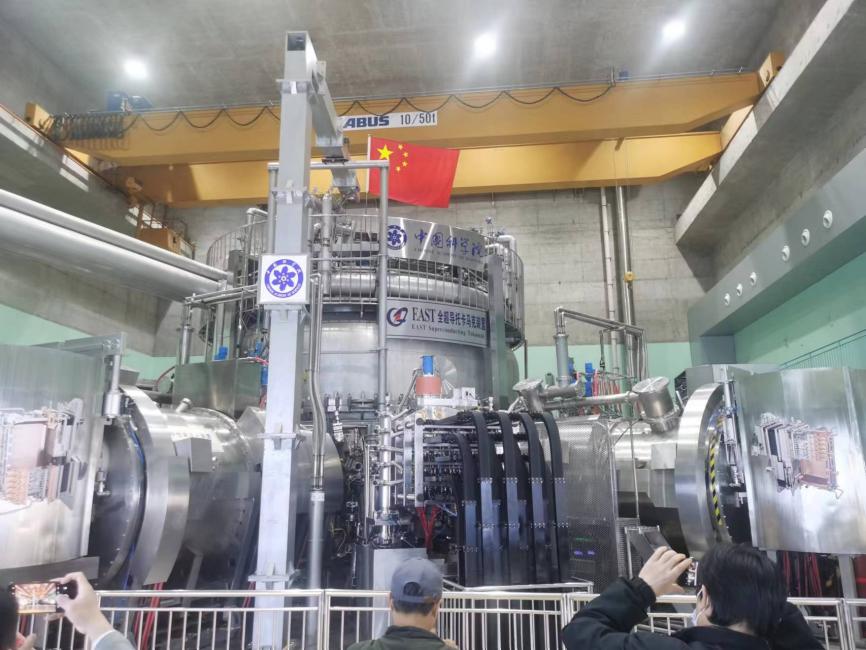 3868la天河总站(集团)股份有限公司 - Make It Possible