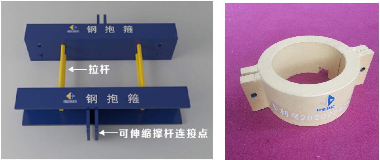 3868la天河总站(集团)股份有限公司 - Make It Possible