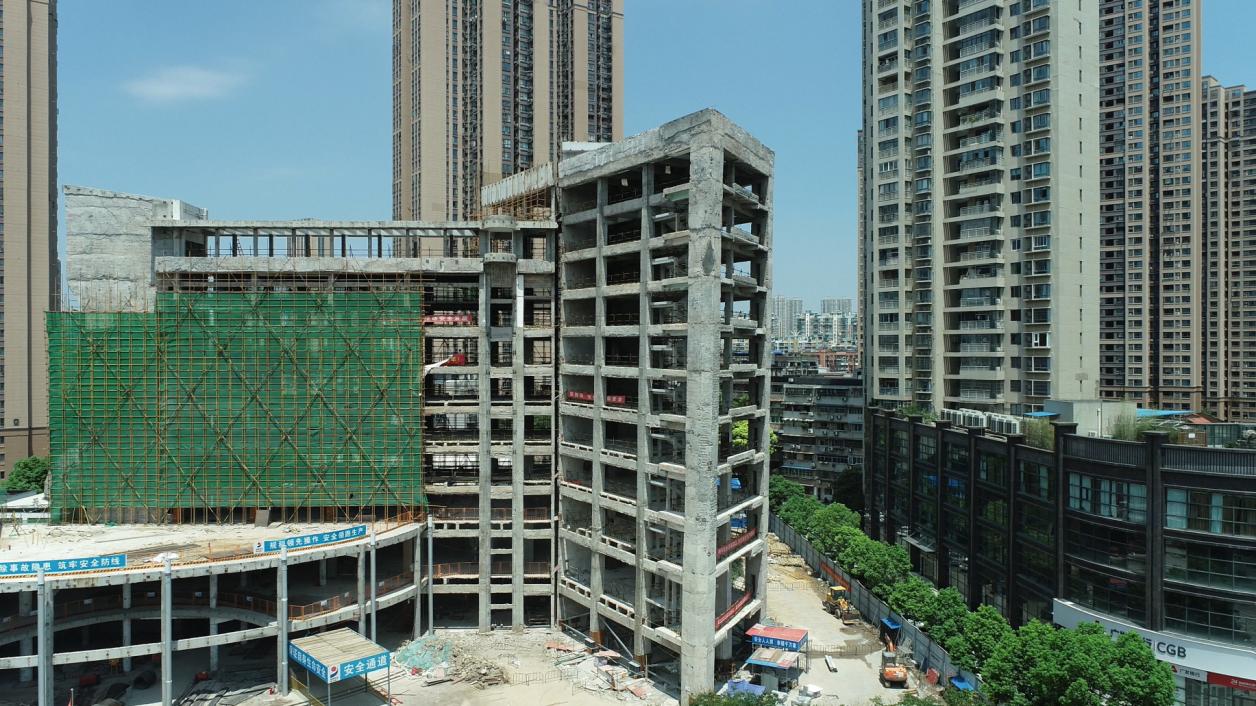 3868la天河总站(集团)股份有限公司 - Make It Possible