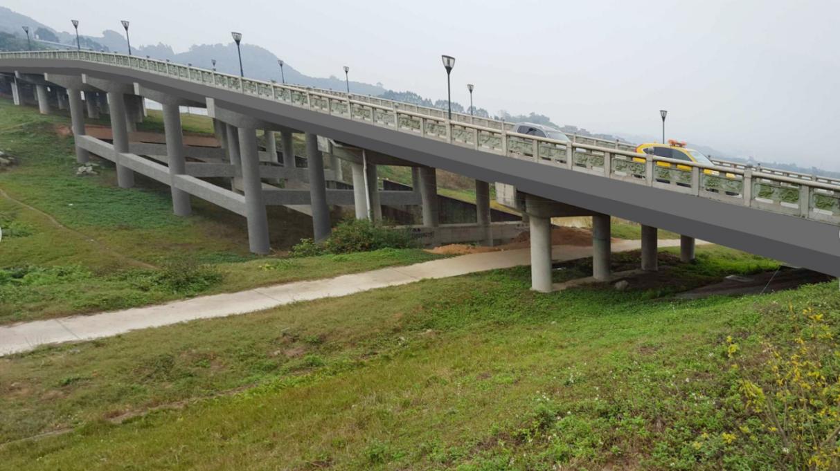 3868la天河总站(集团)股份有限公司 - Make It Possible