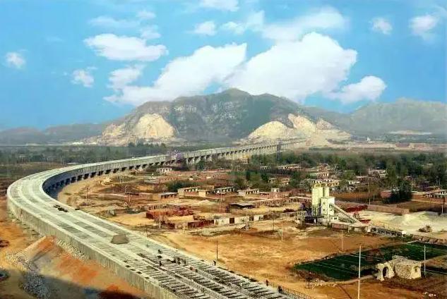 3868la天河总站(集团)股份有限公司 - Make It Possible