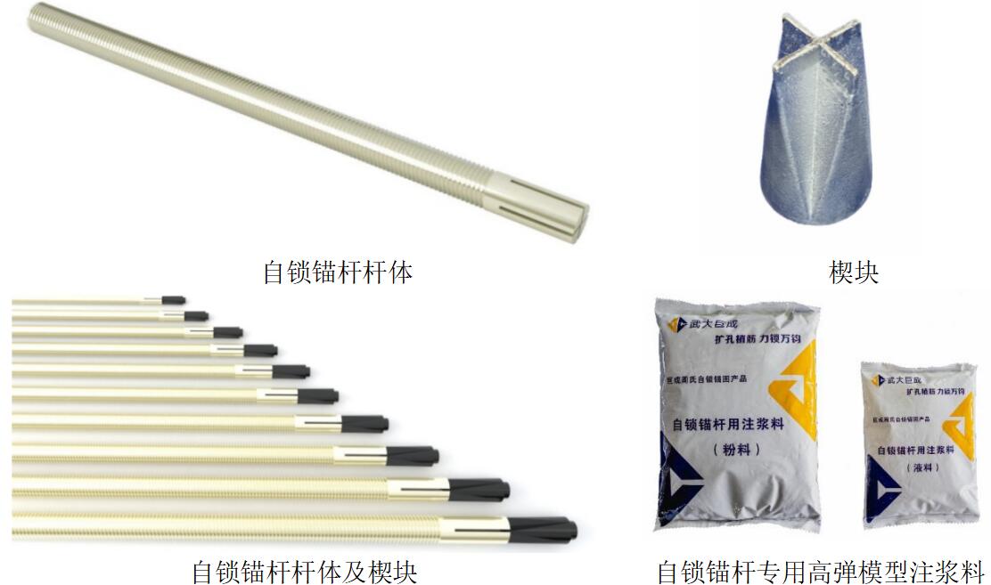 3868la天河总站(集团)股份有限公司 - Make It Possible