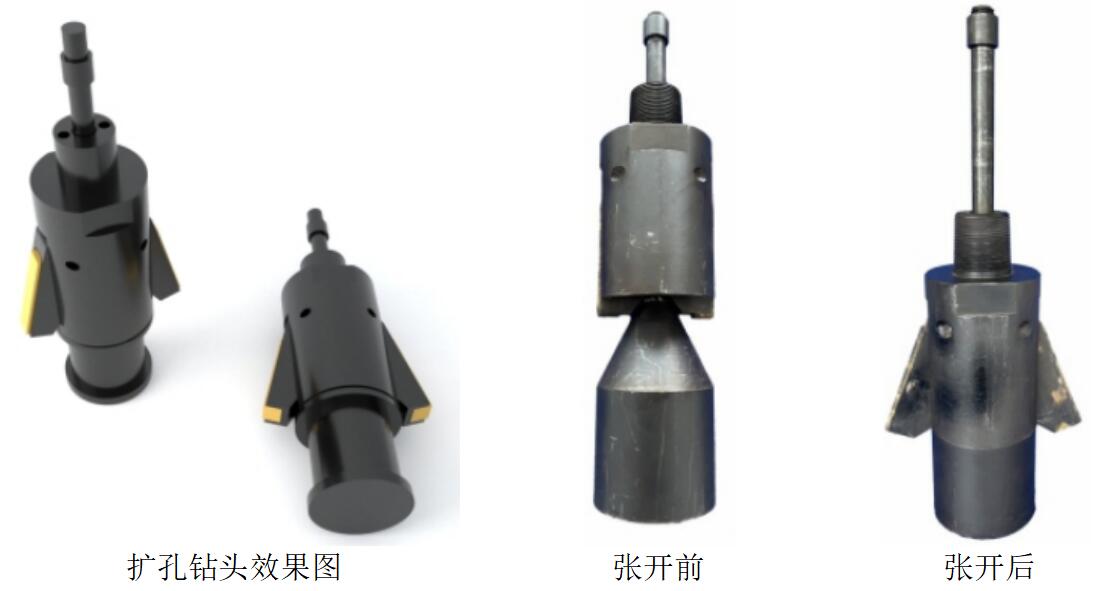 3868la天河总站(集团)股份有限公司 - Make It Possible