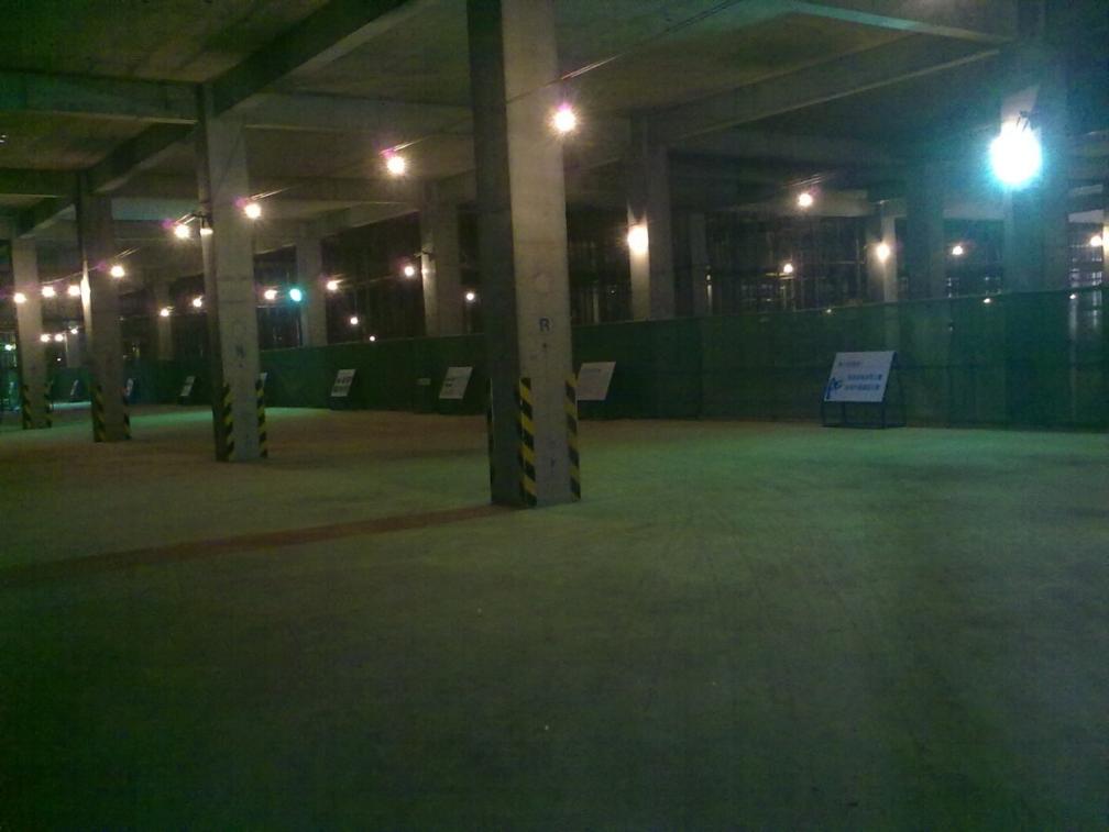 3868la天河总站(集团)股份有限公司 - Make It Possible