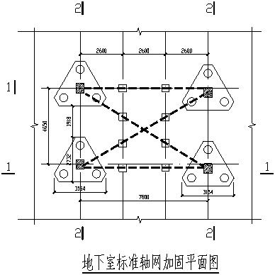 3868la天河总站(集团)股份有限公司 - Make It Possible