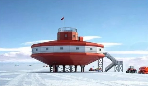 3868la天河总站(集团)股份有限公司 - Make It Possible