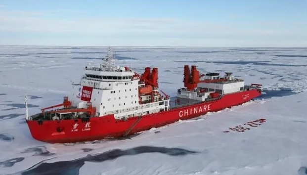 3868la天河总站(集团)股份有限公司 - Make It Possible