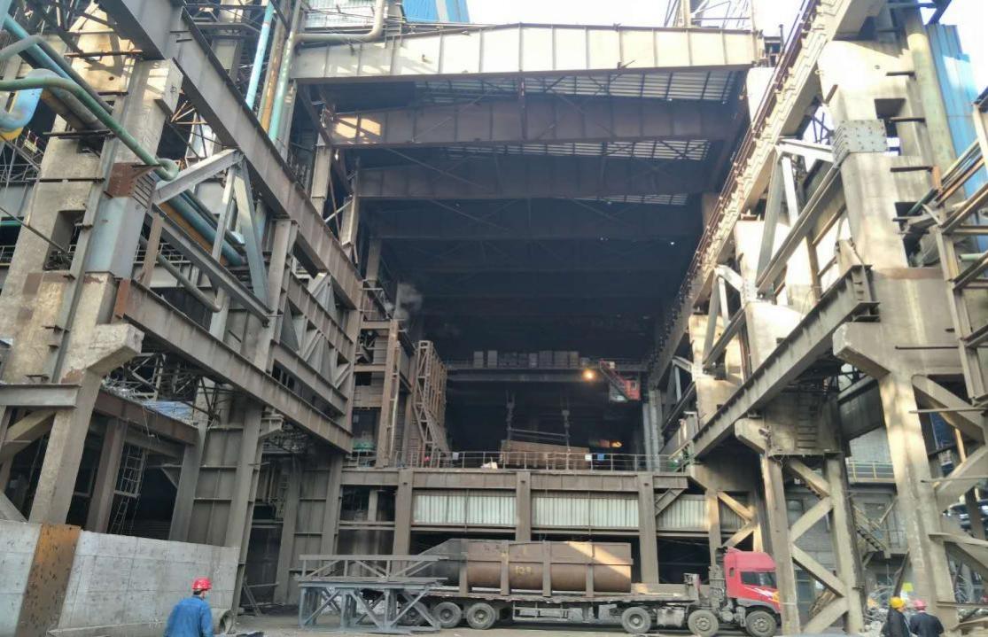 3868la天河总站(集团)股份有限公司 - Make It Possible