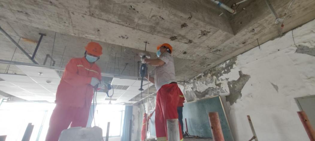 3868la天河总站(集团)股份有限公司 - Make It Possible