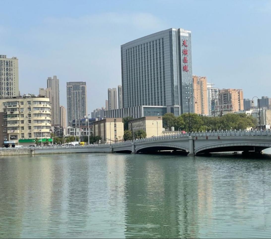 3868la天河总站(集团)股份有限公司 - Make It Possible