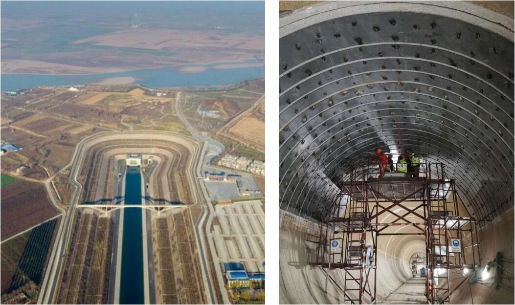 3868la天河总站(集团)股份有限公司 - Make It Possible