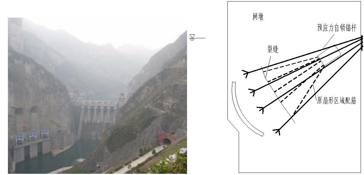 3868la天河总站(集团)股份有限公司 - Make It Possible
