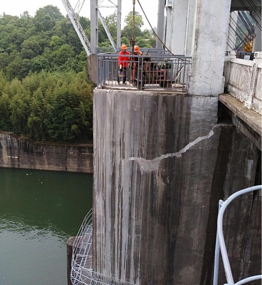 3868la天河总站(集团)股份有限公司 - Make It Possible