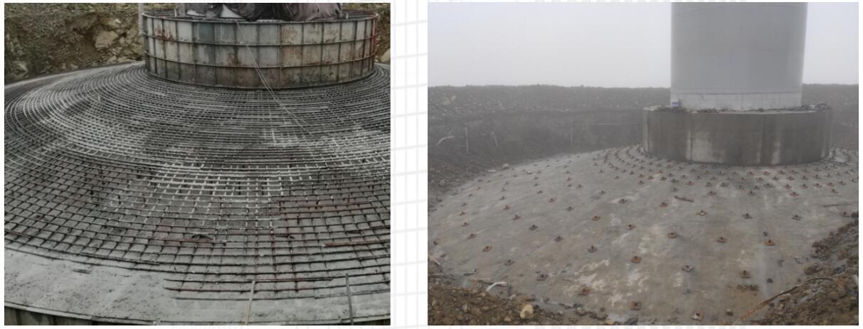 3868la天河总站(集团)股份有限公司 - Make It Possible