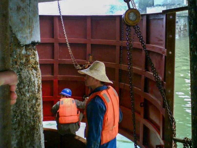 3868la天河总站(集团)股份有限公司 - Make It Possible