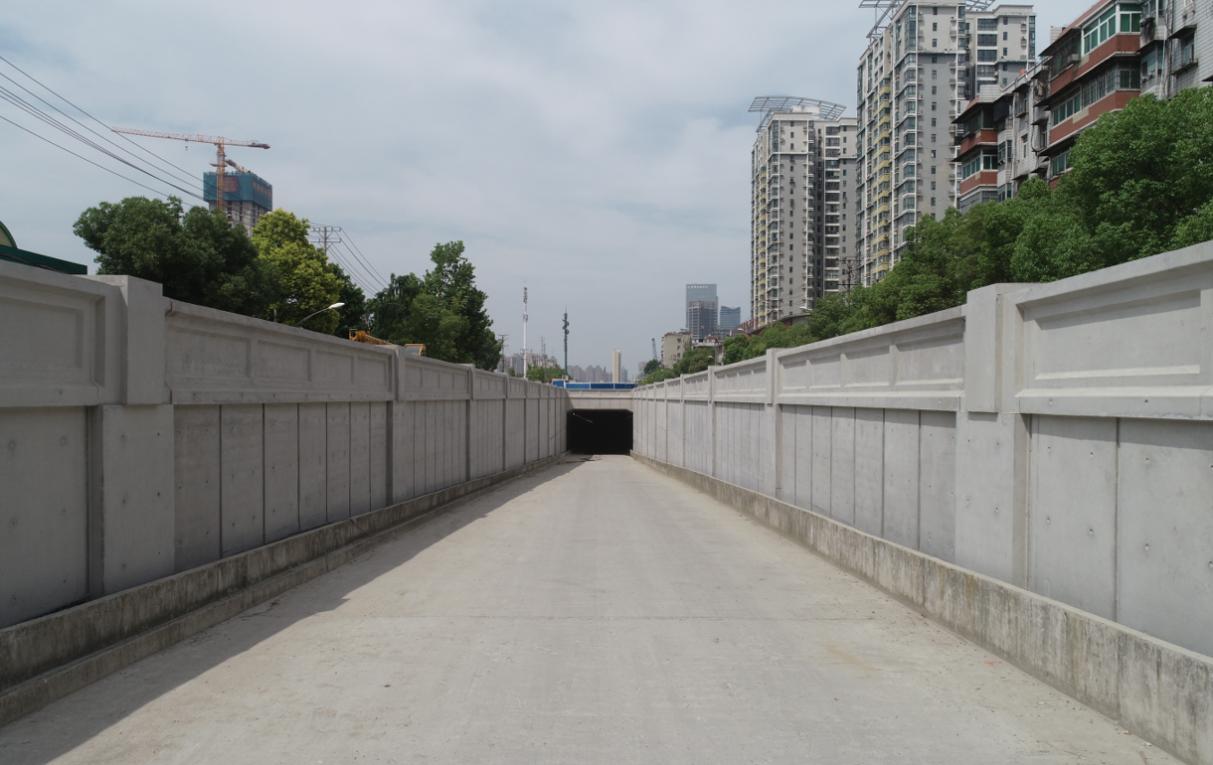 3868la天河总站(集团)股份有限公司 - Make It Possible