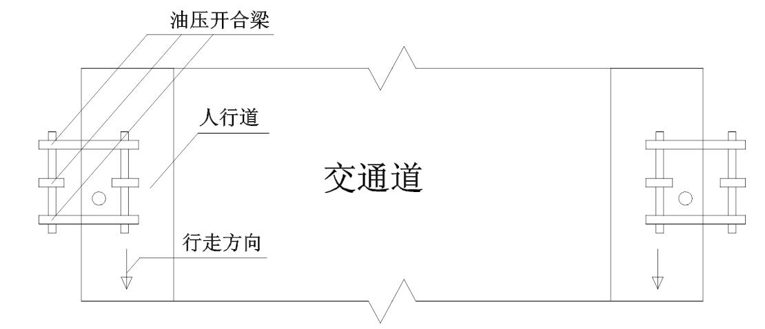 3868la天河总站(集团)股份有限公司 - Make It Possible