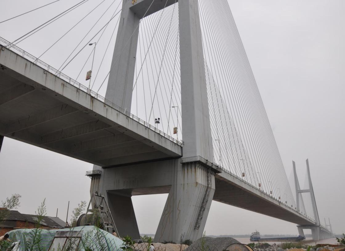 3868la天河总站(集团)股份有限公司 - Make It Possible