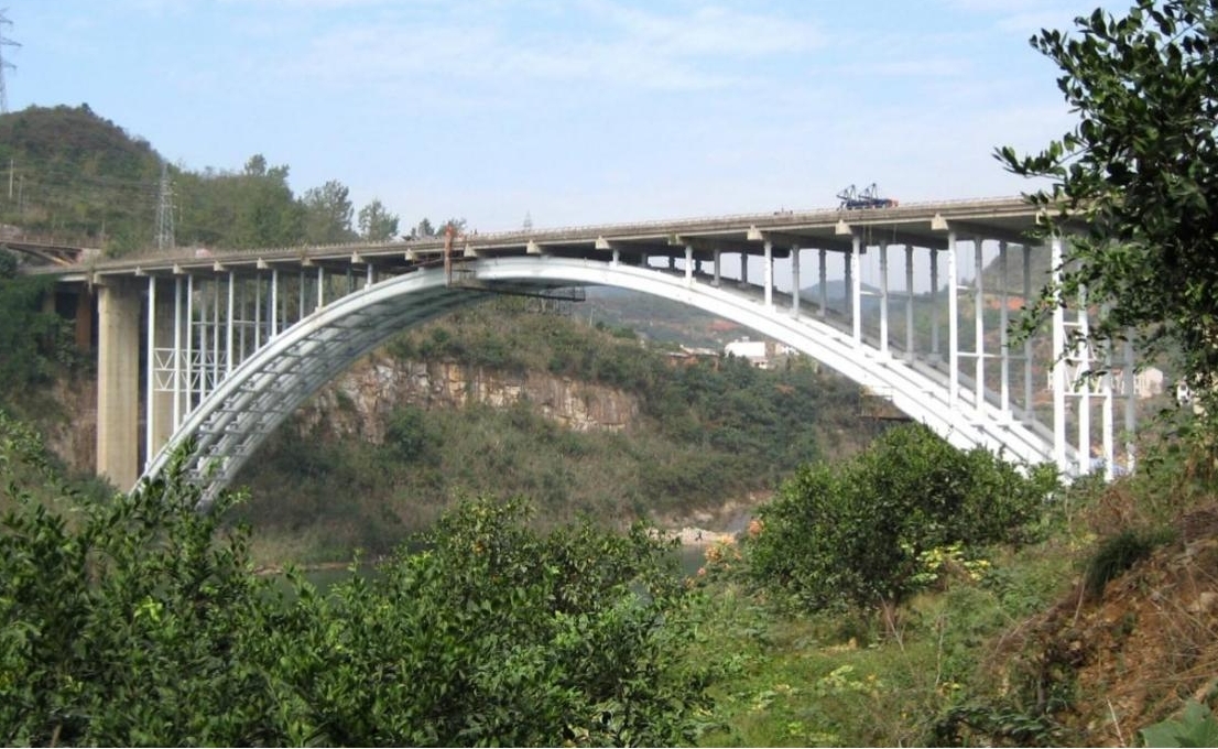 3868la天河总站(集团)股份有限公司 - Make It Possible