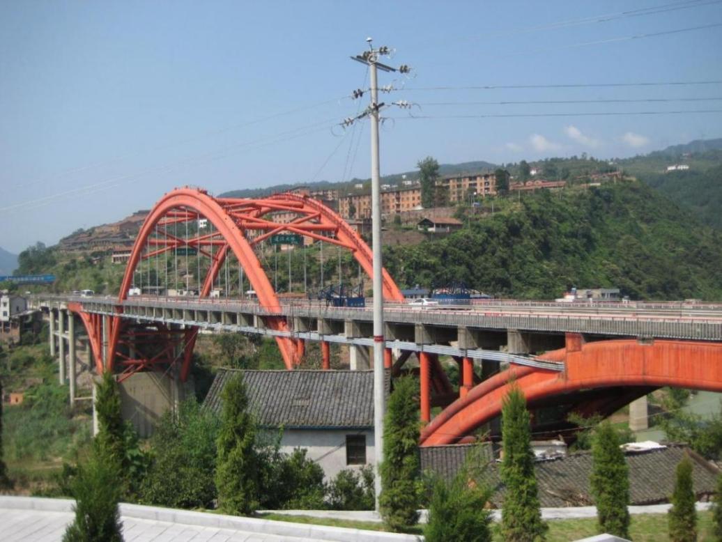 3868la天河总站(集团)股份有限公司 - Make It Possible