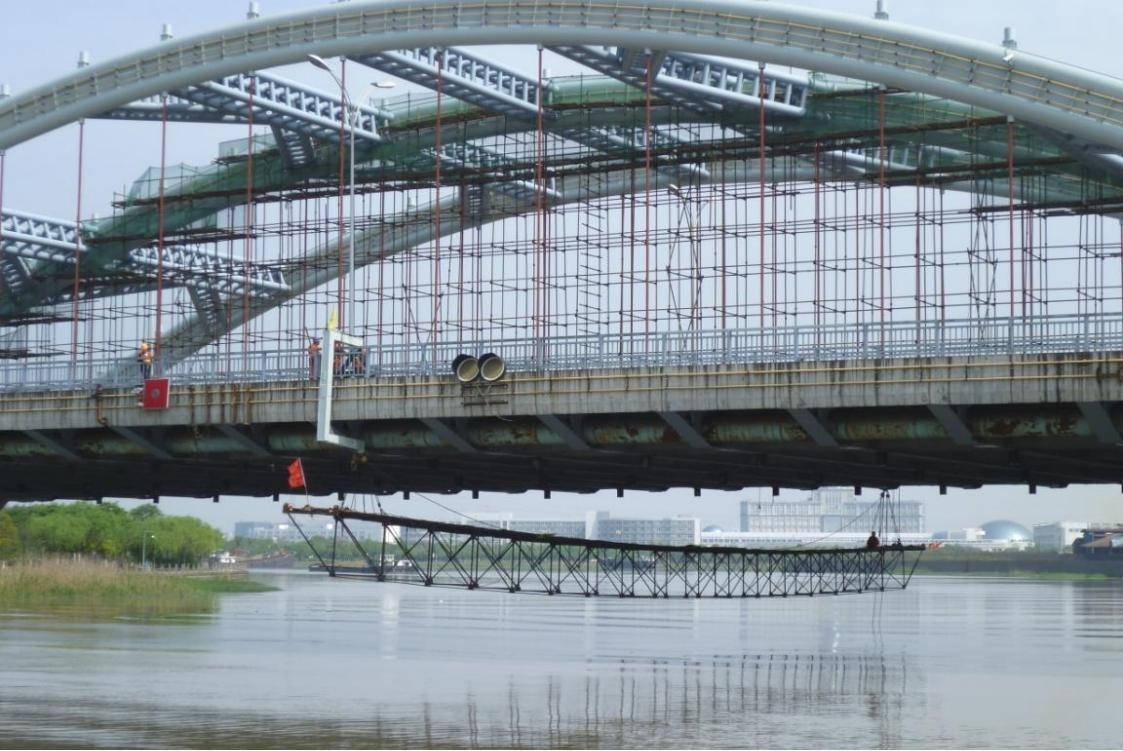 3868la天河总站(集团)股份有限公司 - Make It Possible