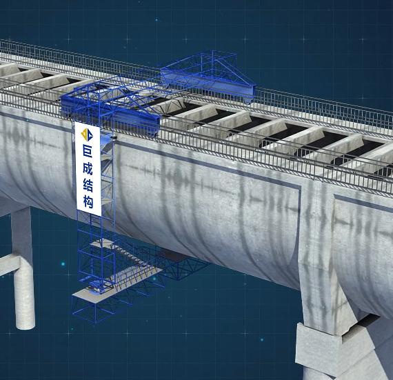 3868la天河总站(集团)股份有限公司 - Make It Possible