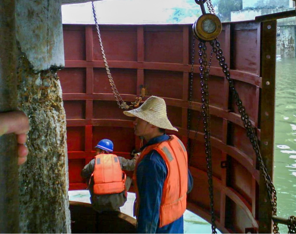 3868la天河总站(集团)股份有限公司 - Make It Possible